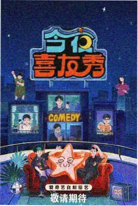 红瑶妇女在木楼前梳理长发的民俗场景