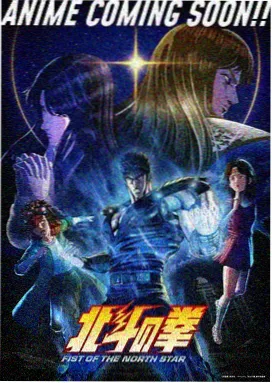 逆光下稻穗边缘透光与山脊轮廓